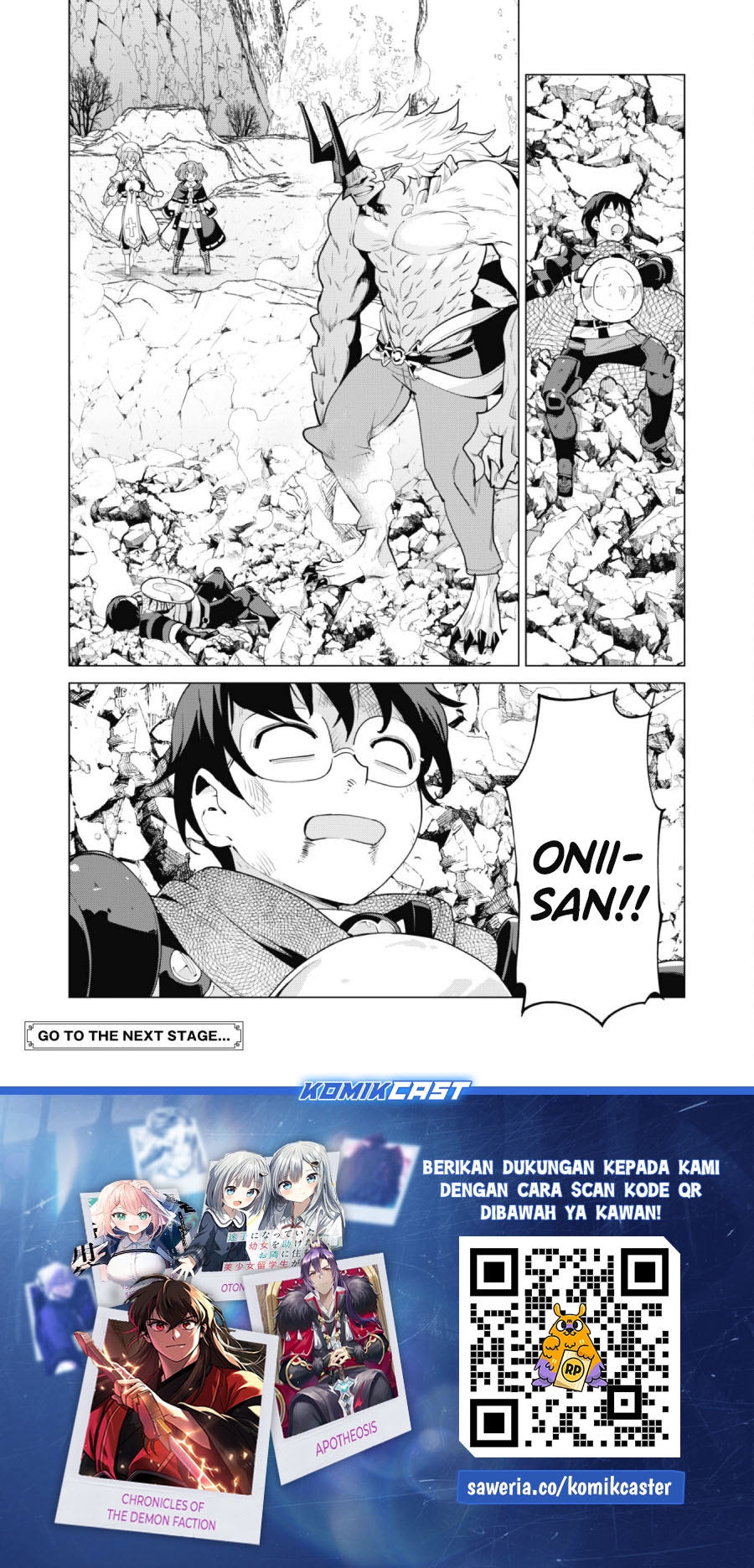 Gacha wo Mawashite Nakama wo Fuyasu Saikyou no Bishoujo Gundan wo Tsukuriagero chapter 71